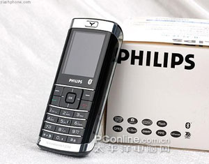 Philips 9@9d